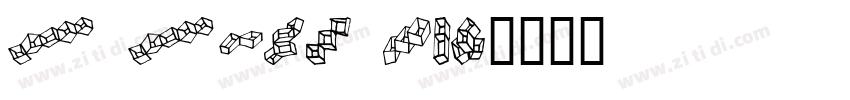 D DINE BOX字体转换